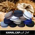 Kamal Muslim Cap For Men's Islamic Prayer Kufi Headwear Suiting Fabric  Stylish Namaz Salah Topi Traditional Wear Thread Hand Made Design. 