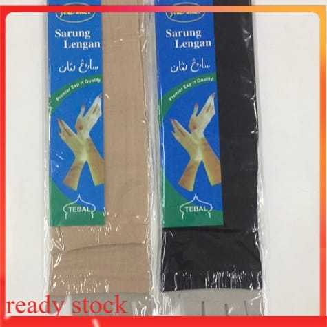 Hand%20&%20Arm%20Sleeves%20for%20Girls%20or%20Women%20(Muslim%20Wear)%20Arm%20Muffs%20Choose%20from%20Black,%20White,%20%20Skin,%20Colours%20-%20Image%206