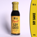 Dipitt Soy Sauce 310gms. 