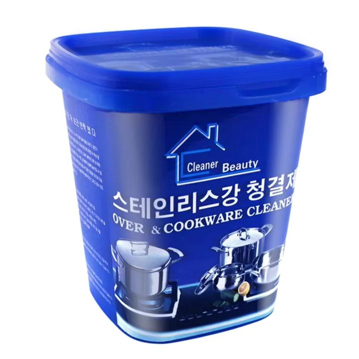 Cleaner Stainless Steel Cleaning Paste Remover Stains from Pots Pans Multi-Purpose Cleaner & Polish Removes Household Clean Universal Cleaning Paste for Removing Rust