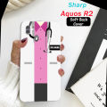 Sharp Aquos R2 Back Cover - Doctor Name 2Gud Soft Case Cover. 