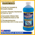 ABRO Windscreen  Washer for car - Made in USA - Concentrated Cleaner for Wind Screen (Dilutable with 4 Litres Water). 