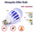 EXORT Mosquito Killer Bulb UV Light Mosquito Killer 2 in 1 LED Bulb Energy Saver 15W LED Light Mosquito Killer Lamp. 