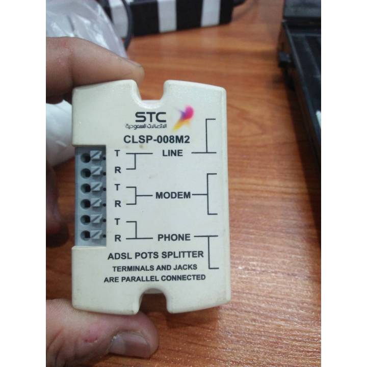STC CLSP-008M2 ADSL Pots Splitter (Rosette Box)