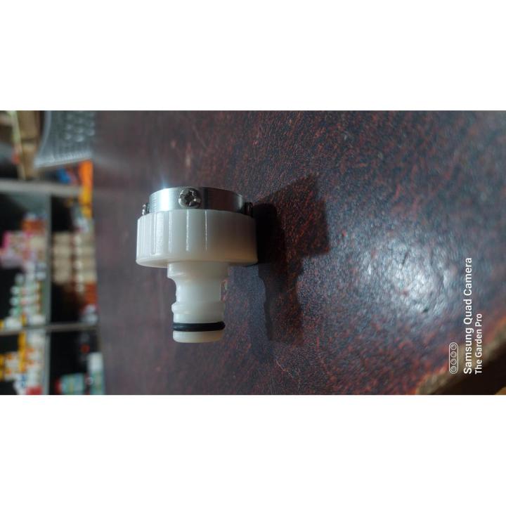Universal Faucet Adapter Kitchen Garden Hose Pipe Tap Connector Mixer, 1/2" to 3/4" Male Thread