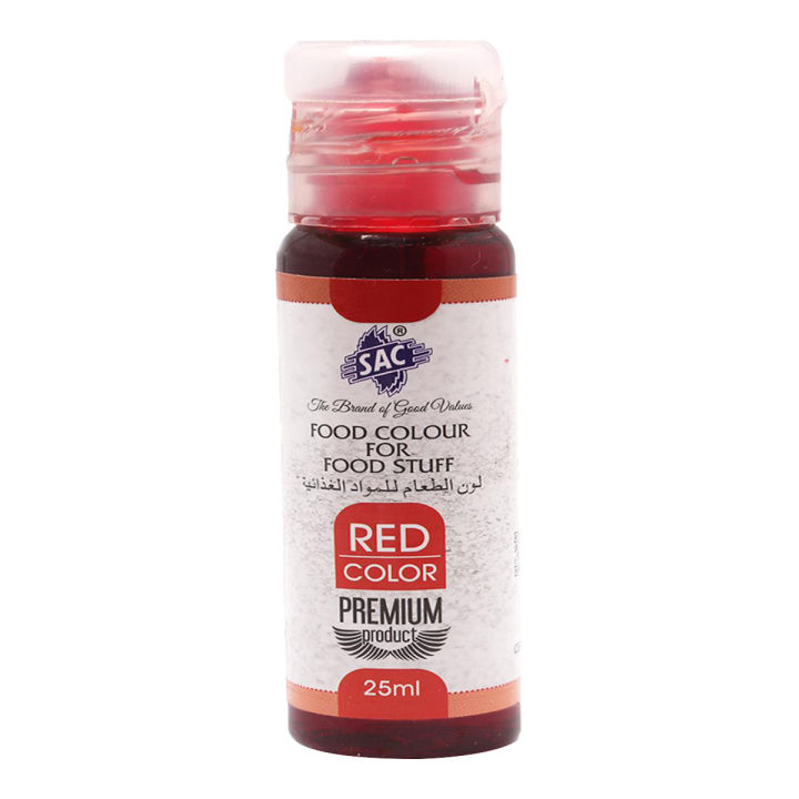 RED gel - gell - Colour - 35ml - colors for bakery - food - culinary solutions - SAC
