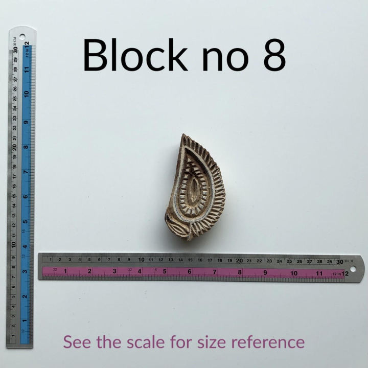 Block no 8. Wooden Blocks for block printing on fabric. These are hand carved block printing Wooden Stamps for textile art block print colours and paints.