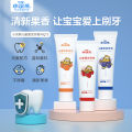 Coati Children's Toothpaste Teeth Fixing Gum Replacement Period 40G Flouride-Free Fruit Flavor. 