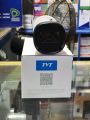 2 MP TVT CCTV Bullet Camera  T-7420AS3L(D/AR1)  NIGHT VISION. 