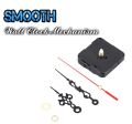 Smoth High-quality Wall Clock Mechanism Watch DIY Mechanism Quartz Clock Movement. 