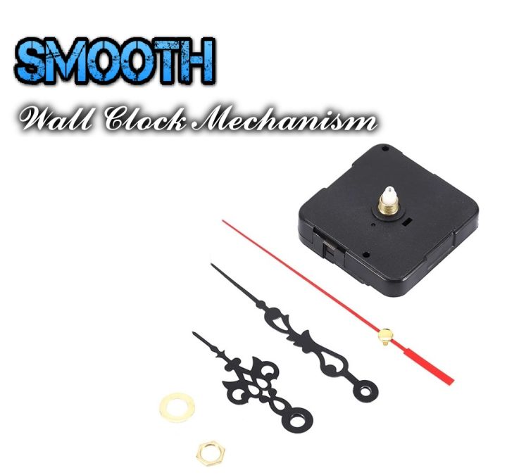 Smoth High-quality Wall Clock Mechanism Watch DIY Mechanism Quartz Clock Movement