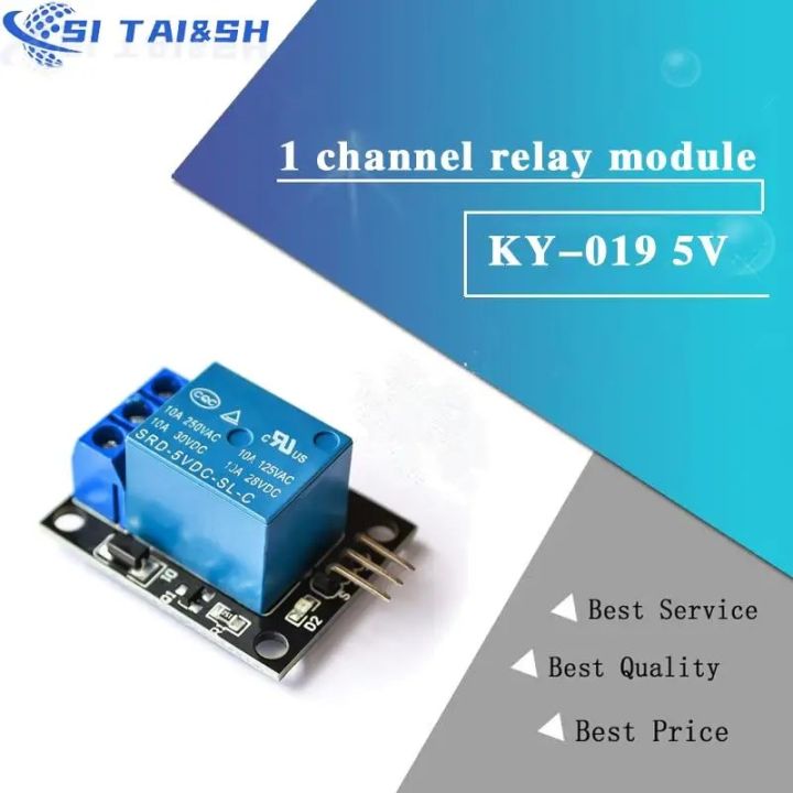 KY-019 5V One 1 Channel Relay Module Board Shield For PIC AVR DSP ARM for arduino Relay