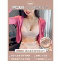 New Underwear Women's Heart-Breaking Thief Seamless Breast Holding No Steel Ring Big Breast Small Push up Comfort Ladies Bra. 