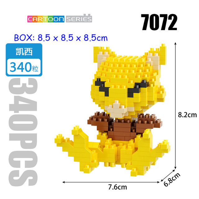 Pokemon Blocks Toy Building Charmander Squirtle Bulbasaur Pikachu Figure Anime Fun Plastic Model Home leisure Toy Christmas Gift