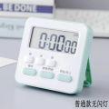 Timer, self-disciplined timer, kitchen reminder, muteable, study beauty countdown with flashing light. 