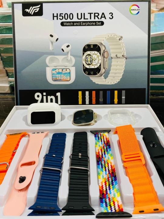 H500 Ultra 3 watch 10 in 1 set 7 Straps with Ultra 3 Watch Big 2.3 Display free Airpods & Silicon Pouch Sleek Design Superior Performance Limited Edition!