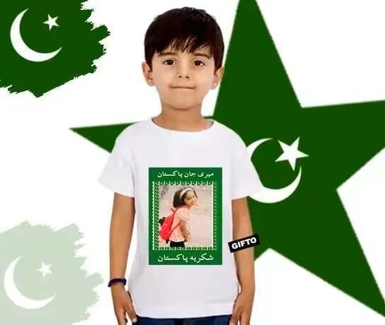 Design%20Your%20Own%2014%20August%20T-Shirt%20with%20Custom%20Photo%20Print%20-%20Image%204