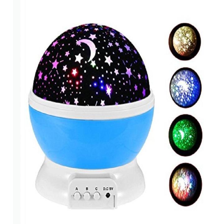 Night Light Baby Projector Lamp