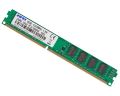 4GB DDR3 Desktop 240-Pin DIMM DDR-3 4GB 1066mhz With Full Compatibility | IMPORTED STOCK. 