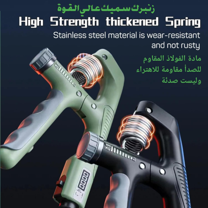 Adjustable%20Hand%20Grip%2010-100Kg%20A-Type%20Automatic%20Counting%20Hand%20Gripper%20Non-Slip%20Hand%20Grip%20Strength%20Trainer%20Fingers%20Wrist%20Forearm%20Exerciser%20Workout%20Gear%20Home%20Gym%20Exercise%20Equipment%20Hand%20Gripper%20-%20Image%204