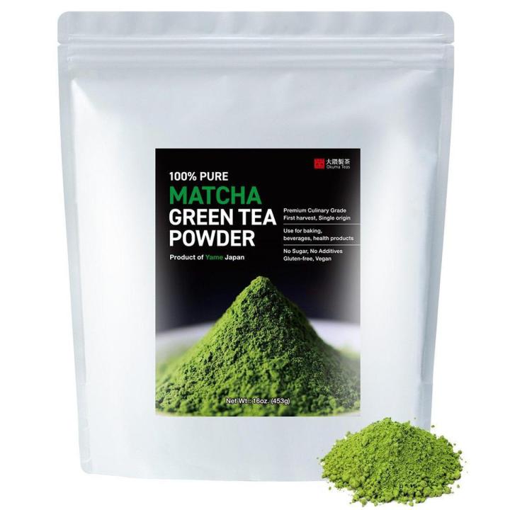 Okuma Teas Japanese green tea Yame Matcha 453 g