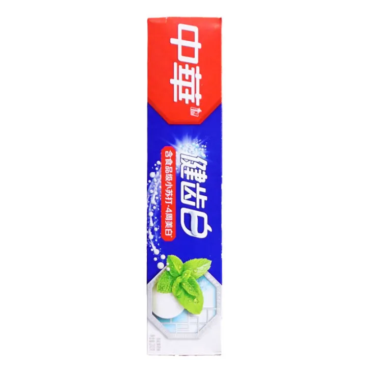 Chinese%20Jianchi%20White%20Toothpaste%20Mint%20Fresh%20155g/200g%20Colorful%20Fruit%20Flavor%20Pack%20-%20Image%204