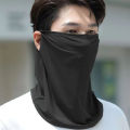 UV Protection Outdoor Neck Wrap Cover Sports Sun Proof Bib Ice Silk Mask Face Cover Neck Wrap Cover Sunscreen Face Scarf Demoo. 