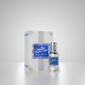 Bakhoor Al Musk Attar By Musk Al Mahal - 6ml - The Woody Aromatic Musk. 