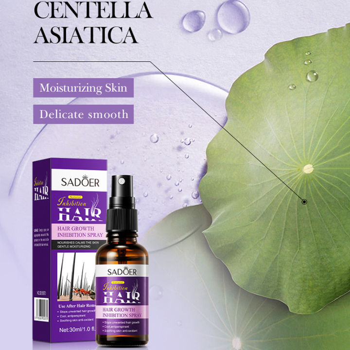 Sadoer%20Ant%20Essence%20Stop%20Hair%20For%20Body%20&%20Face%20SD55870%20-%20Image%203