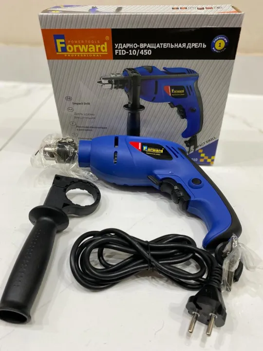 Forward%20drill%20machine%20450w%20-%20Image%203