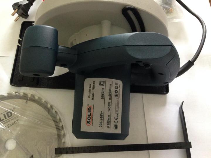 Solid%207%20inch%20Circular%20saw%20-185mm%20-%201450%20Watts%20-%20SD-610%20-%20Image%205