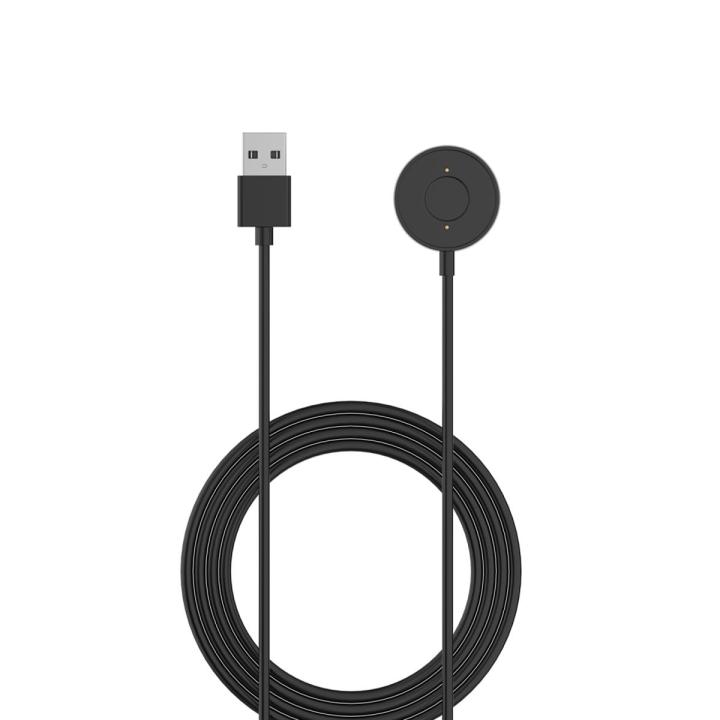 For Fossil Hybrid Smartwatch HR Charging Cable Daraz.pk