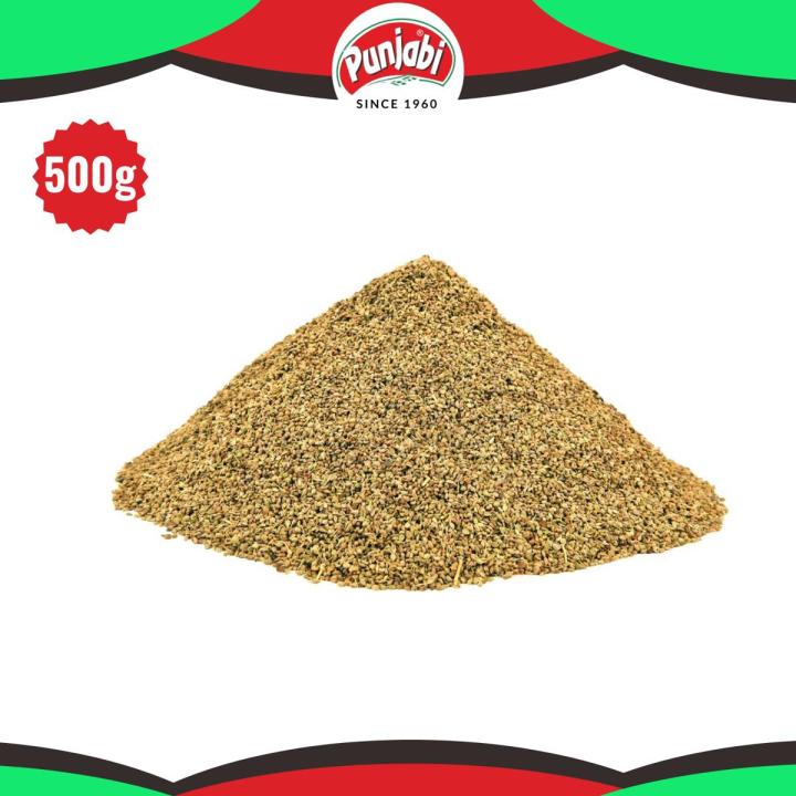 Punjabi Store Ajwain (carrom seeds) 500g