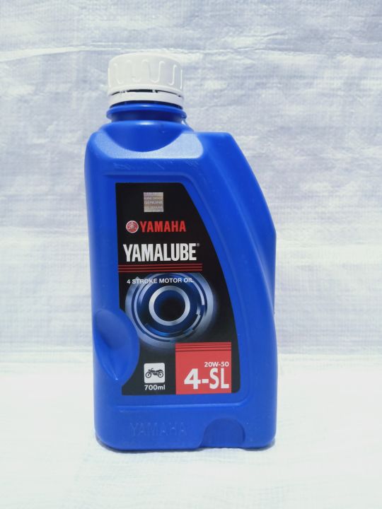 OIL%20YAMALUBE%20700ML%2020W-50%20-%20Image%203