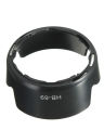 Lens Hood Nikon HB-69 Bay-onet for 18-55mm G VR II DX AF-S - Black. 