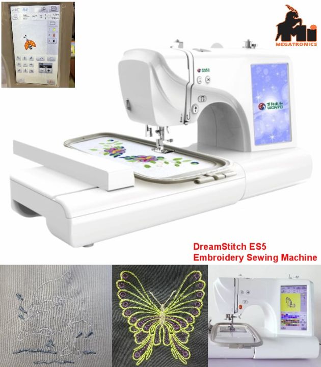 Dream stitch ES5 Household Computerized Sewing Embroidery Machine fabric logo