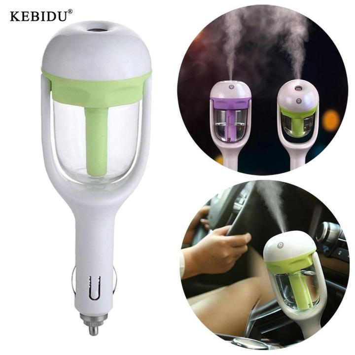 Kebidu Car Air Freshener 12V Car Mini Air Purifier Humidifier Aromatherapy Oil Mist Diffuser Fogger - Green