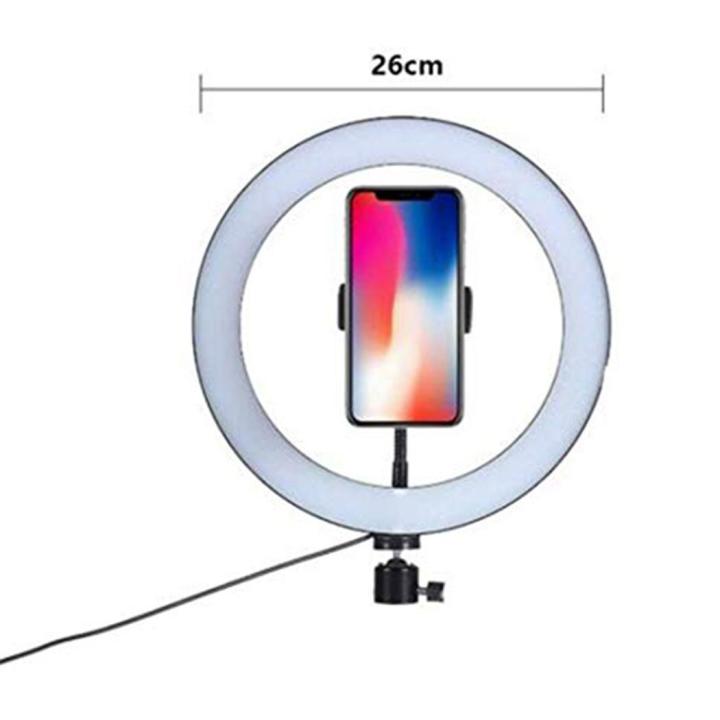 Selfie%20Ring%20Light%2026Cm%20Big%20Selfie%20Ring%20Led%20Ring%20Light%20For%20Live%20Stream%20Tiktok%20Ring%20Light%20With%20Stand%20-%20Image%206