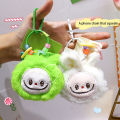 Kawaii Squeak Labubu Plush Doll Cute Stuffed Doll Keychain Backpack Pendant NOVO. 