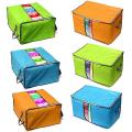 Pack Of 2 Portable Bamboo Charcoal Clothes Blanket Large Folding Bag Storage Box Organizer. 