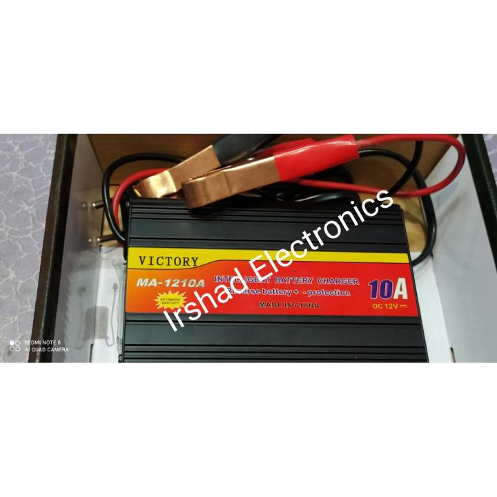 Victory 12v Battery charger 10A