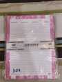 Pack of 60 Assignment Paper Sheets - Colored Border (Narrow Lining). 