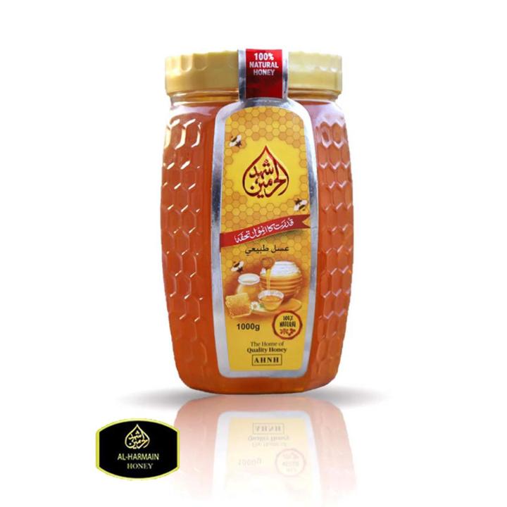 Al%20harmain%20natural%20honey%20-%20Image%202