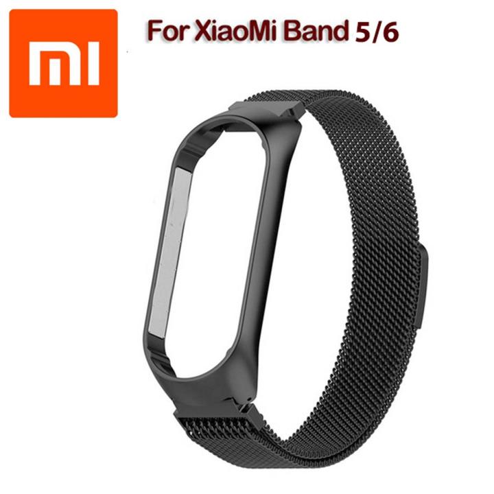 Fitness Tracker Mi Band Chinese Version Miband Mi Fit Band Xiaomi - Main Image