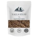 Imported Black Wheat Seeds-1 kg. 