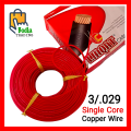 15/20/25/30/50/100 Feet 3/29 Single Copper Extension Cable Cord Wire Fire Retardant High Fidelity Flexible PVC Shielding. 