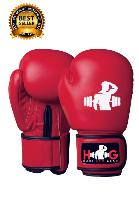 Boxing%20Kit%20Set%20Punching%20bag%20Boxing%20Gloves%20and%20Hand%20Wraps%20For%20Kids%20-%20Image%204