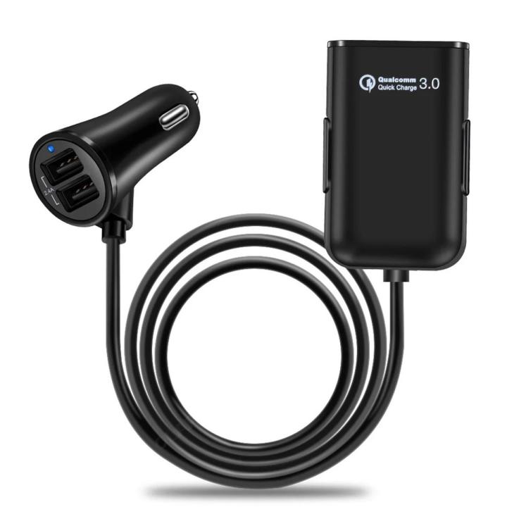 8A HMQ-C801 1.8m Cable  Max 4 Ports USB Car Charger