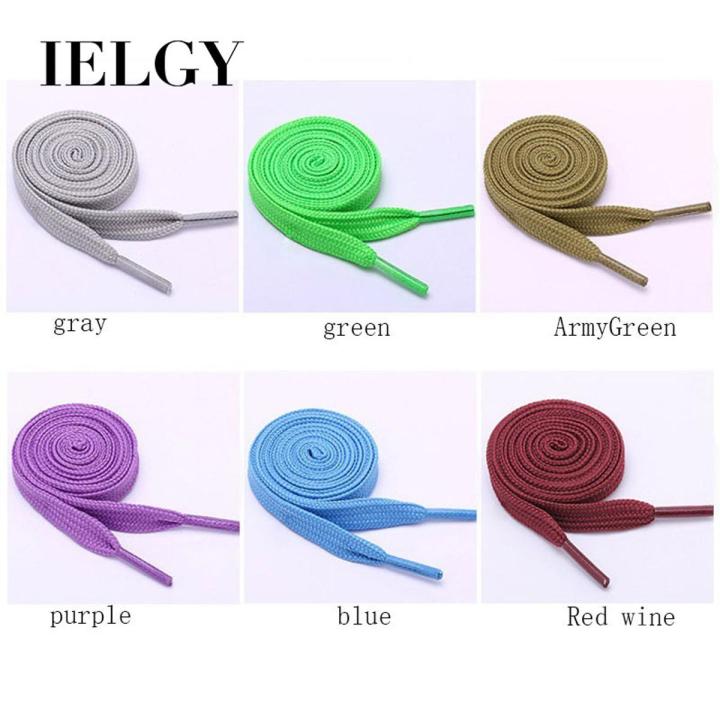IELGY Double-Layer Casual Shoe Lace Hollow Canvas Lace