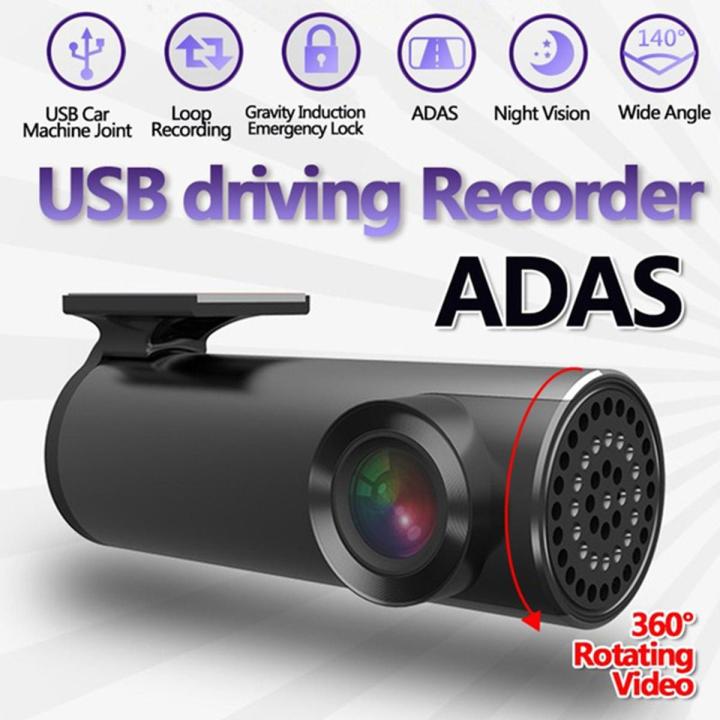 X6 USB Driving Recorder No Screen Car DVR Front Camera HD Starlight Night Vision ADAS Speed Display Dash Cam for Android